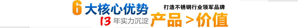 山東聚恒環(huán)保科技有限公司 山東聚恒環(huán)保科技有限公司