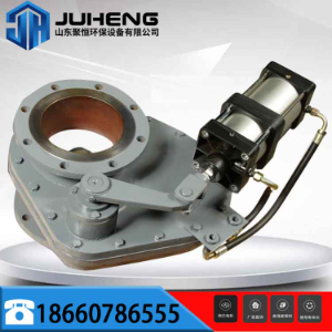 氣動(dòng)擺動(dòng)閥